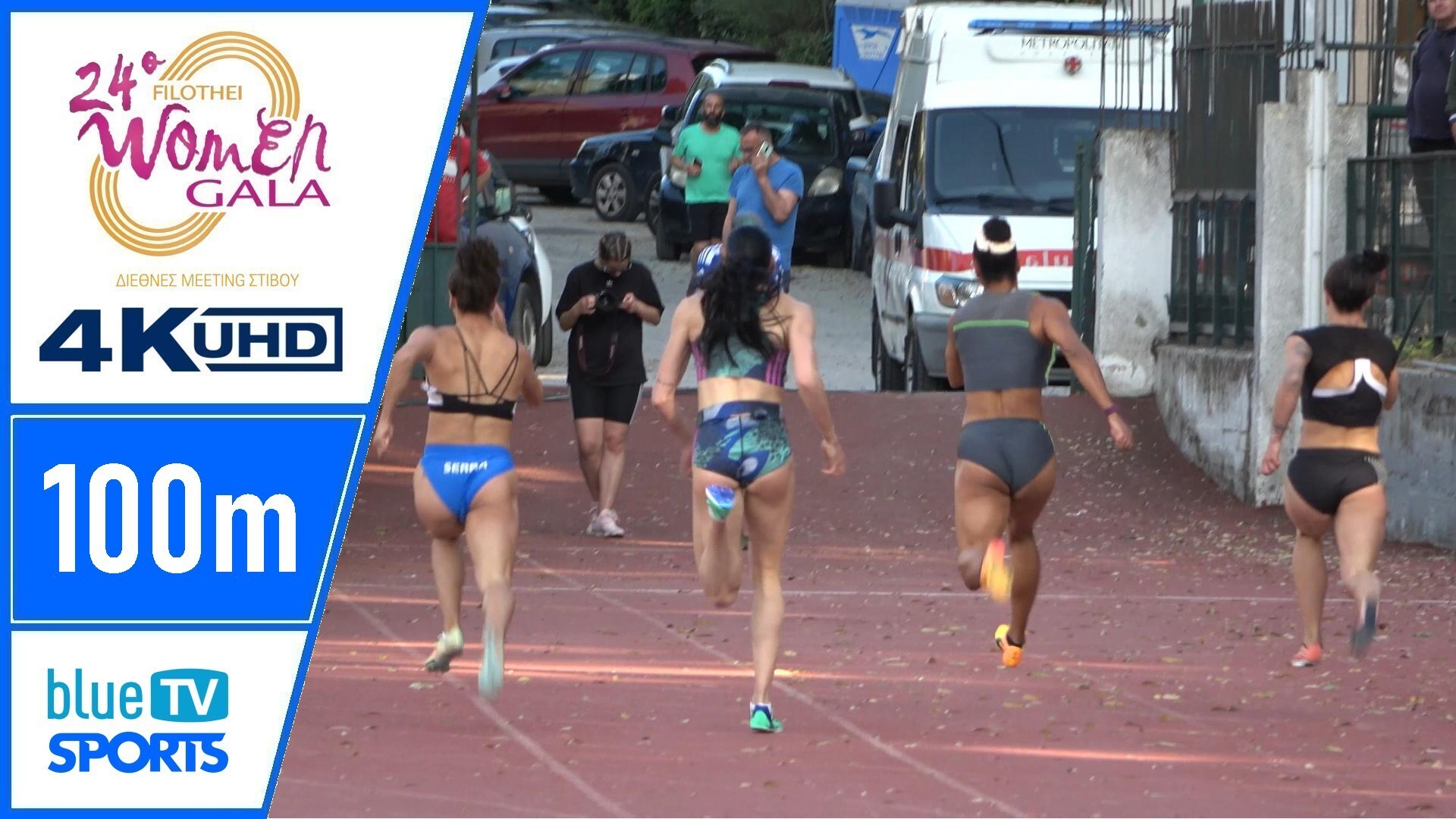 100m • 24th Filothei Women Gala 2023