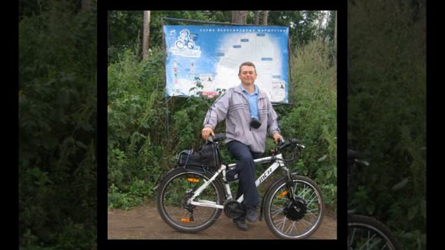 Лисопед мой лисопед