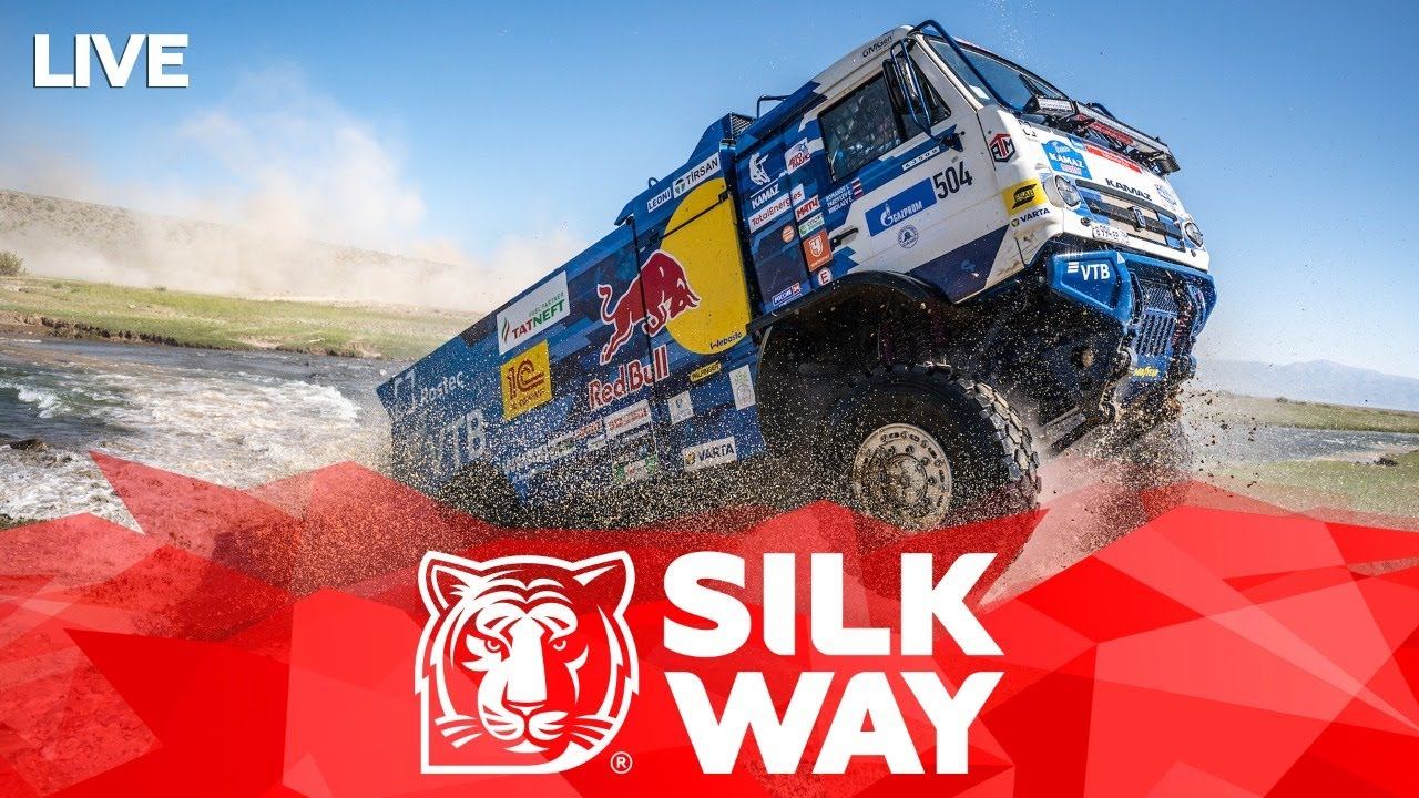 КАМАЗ мастер Силк Вэй. Silk way Rally. Silkwayrally.