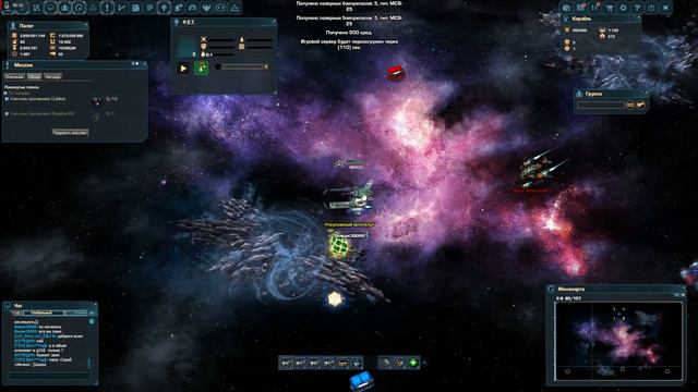 Dark Orbit Промитеи!!! Часть 1 смотреть онлайн