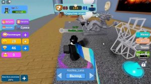 ПРЯТКИ У ЙОШИ В КВАРТИРЕ!