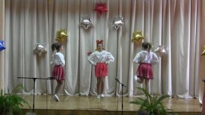 Народный танец День учителя