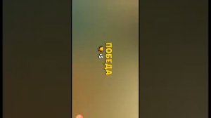 игра банда пиши 1 часть