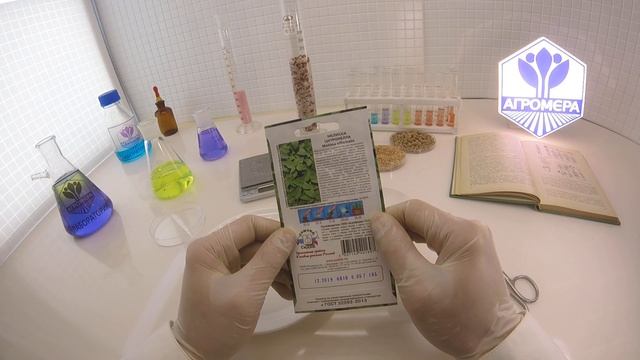 Мелисса Цитронелла. Седек смотреть онлайн