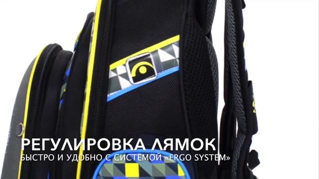 Школьный ранец с ортопедической спинкой для девочки 1-4 класс Hummingbird TK16 Cyclops смотреть онлайн