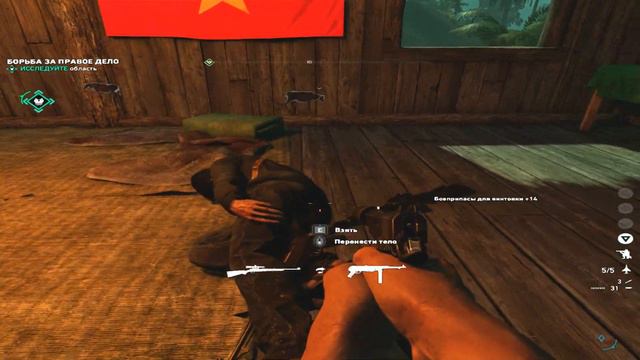 Far Cry 5 DLC Темное время Прохождение Hours of Darkness смотреть онлайн