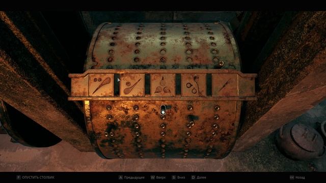 Remnant 2:Где достать винтовку Беспощадность