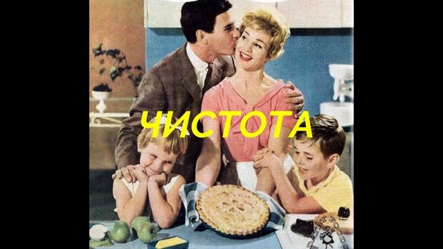 D&L DIARY || СКЕТЧ ДАВАЙ ПРЕДСТАВИМ || КАКОЙ ДОЛЖНА БЫТЬ ИДЕАЛЬНАЯ ДОМОХОЗЯЙКА || смотреть онлайн