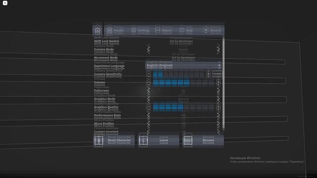вот почему нет видео. Roblox #4 смотреть онлайн