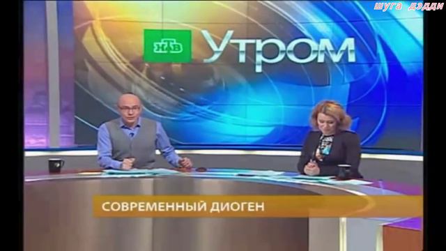 телевидение которое мы заслужили смотреть онлайн