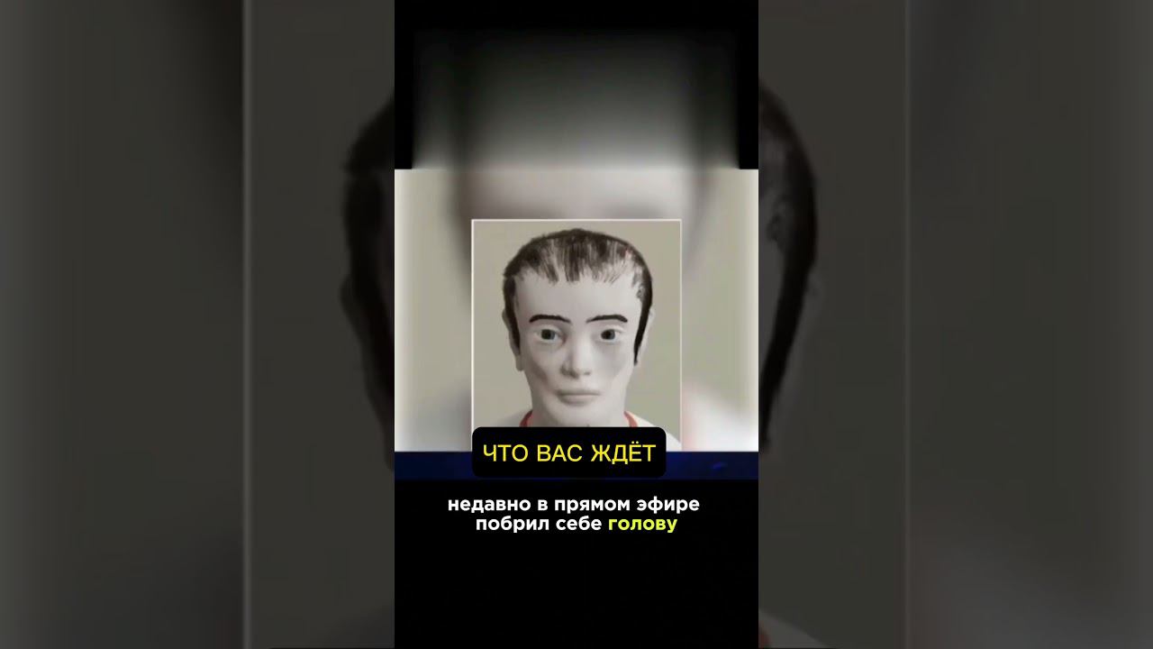 Игроманы деформируются. Профзаболевание. Ожирение #геймер #игры #компьютерныеигры