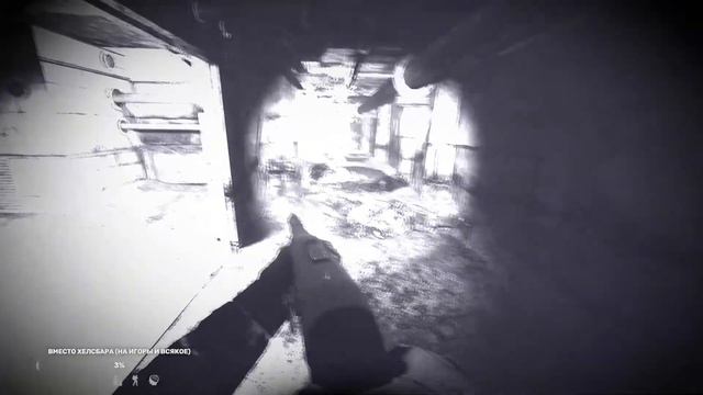 S.T.A.L.K.E.R. Anomaly Expedition #16 | GTX1080 и R5 2600| @T3xnolog смотреть онлайн