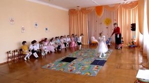 Занятие по ПДД в старшей группе №4 (1)