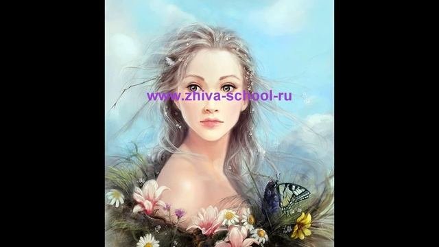 Практика 
