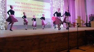 Народный стилизованный танец "Тодес"
