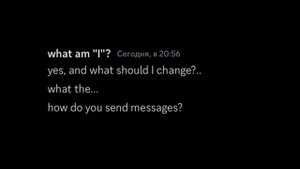 Если Apple купили бы Discord | @vovan.ua. @golubiklol7854