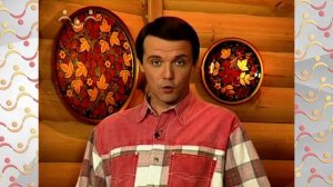 Шишкин Лес. Музей. Тарелка