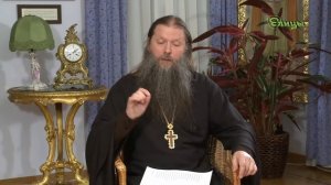 Жертвенность в служении. Протоиерей Артемий Владимиров. Елицы