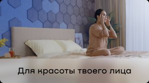 Зарядка от Ляйсан Утяшевой и buyson для красоты твоего лица