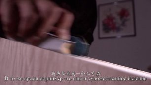 Монгольская музыка матукин蒙古族马头琴音乐