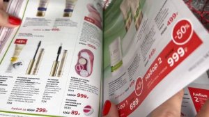 АСМР ЛИСТАЕМ КАТАЛОГ ФАБЕРЛИК 2/22 ТИХИЙ ГОЛОС