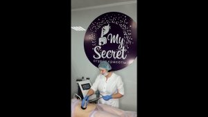 Кавитация (обзор проведения процедуры на аппарате KIM8)
