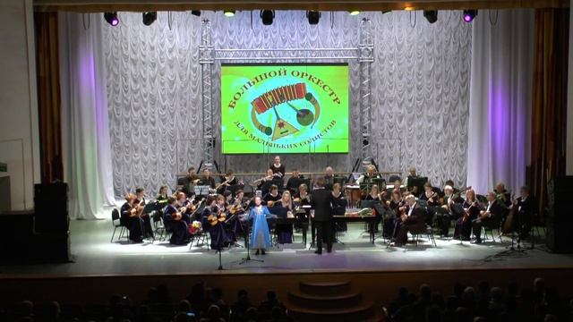 уч.номер 0504-24-д Паршина Софья Игоревна смотреть онлайн