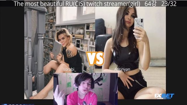 ЖОЖО ПРО АРИНЯН смотреть онлайн