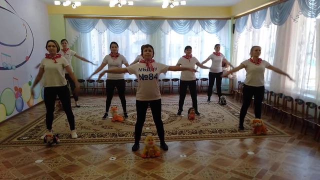 ПРОФЗАРЯДКА МБДОУ 84 смотреть онлайн