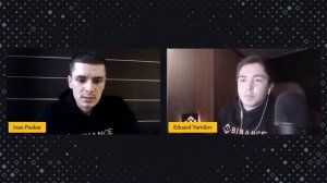 Руководство по Binance Smart Chain