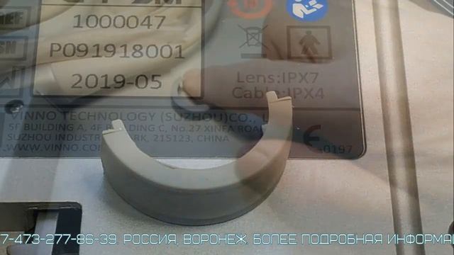 ремонт датчика G4-9M с заменой линзы G4 9M INNO lense change замена линзы микроконвекса смотреть онлайн