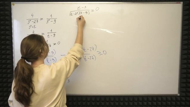 ЗЛАТА РЕШАЕТ ПОКАЗАТЕЛЬНОЕ НЕРАВЕНСТВО РЕАЛЬНОГО ЕГЭ смотреть онлайн