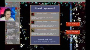 СИЛЬНЕЙШИЙ ГЕРОЙ СИГМА И СЕКРЕТ КОСТЯНЫХ ЦВЕТОВ | Vampire Survivors #26