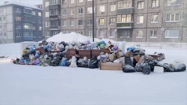 Мусорный коллапс в Воркуте - 2020 смотреть онлайн