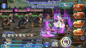 DFFOO [GL] Queen Event Lufenia Terra Cor CoD cheese 11 turns