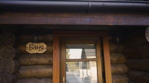 Фасадное освещение загородного дома 150 кв.м. Свет для ландшафта и забора.