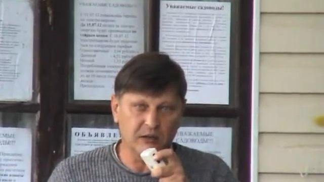 Карпов Андрей - Московский ОМОН смотреть онлайн