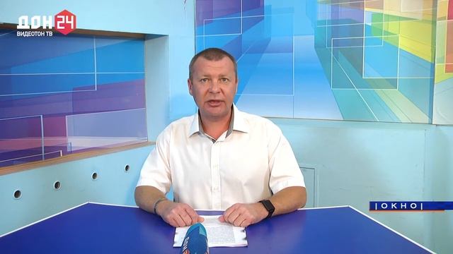 Поздравление с Днем строителя смотреть онлайн