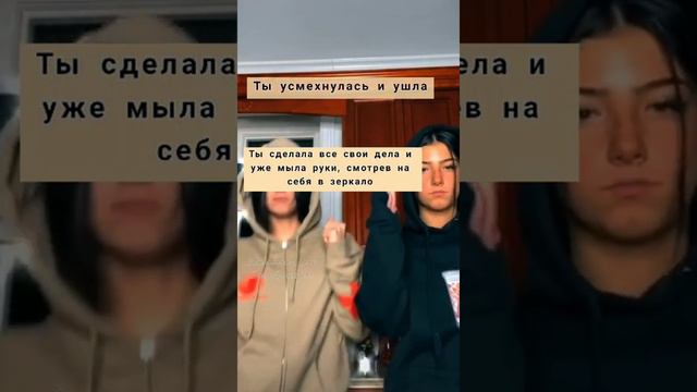 ☆~Братья Hossler~♡\4 сезон 6 серия\ фанфик про Джейдена и Брайса смотреть онлайн