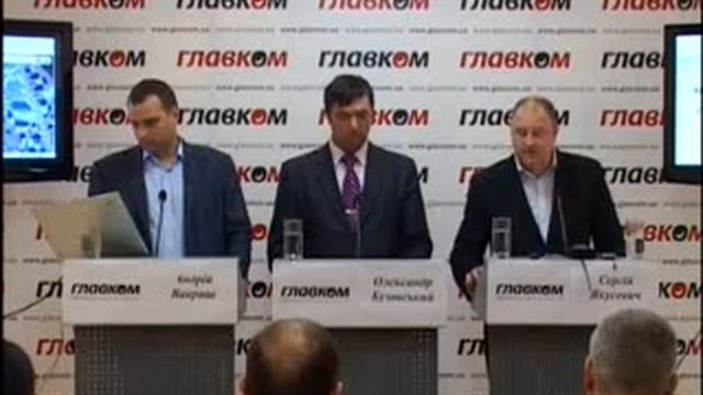 Андрей Вавриш. Градостроительный кадастр - это объективный градостроительный инструмент" смотреть онлайн