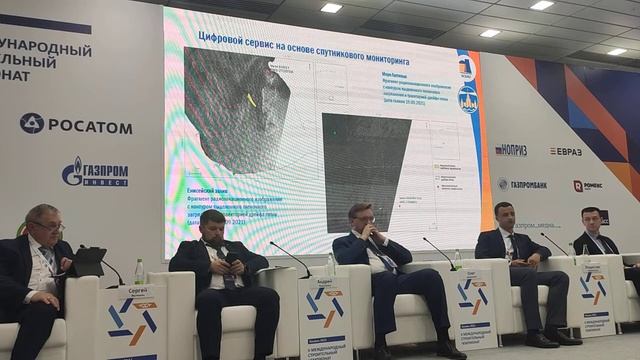 Система экологического мониторинга МГУ на акватории Северного морского пути