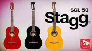 Классическая гитара Stagg SCL50 (с анкерным стержнем)