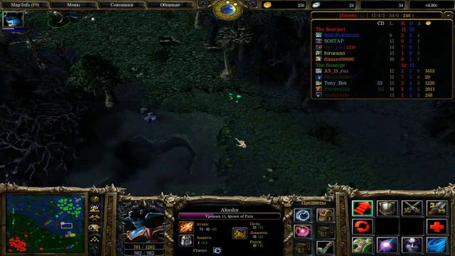 Warcraft 3 Frozen Throne (DOTA) №1 смотреть онлайн