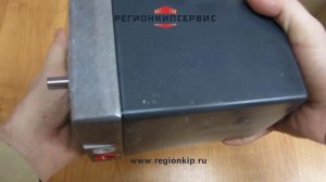 Сервопривод Siemens SQM10.16562
