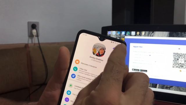 ??♂️ Deaf - Viber на компьютер или ноутбук @Iamdeaf смотреть онлайн