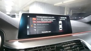 BMW 5-Series седан 2019 3.0D (249 л.с.) 4WD AT 530d xDrive - видеообзор