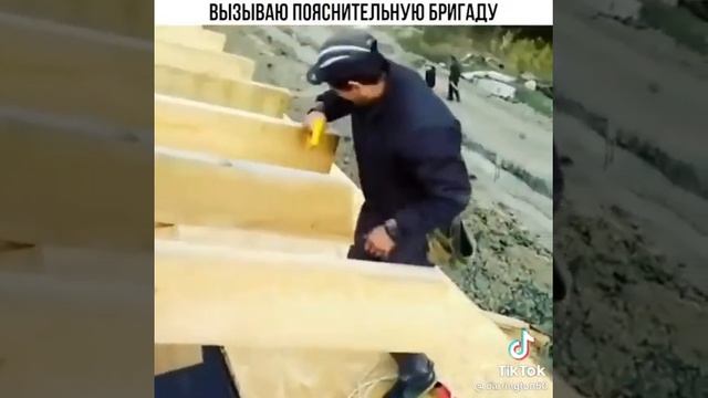 Вот что делает ножовка смотреть онлайн