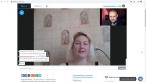 Лайфхак: как сидеть в видеочате WSMS без регистрации?