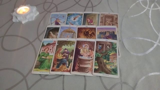 НЕОЖИДАННОСТЬ НА ПОРОГЕ? Таро гадание