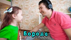 УГАДАЙ СЛОВА ПО ГУБАМ ИЛИ СЛОМАННЫЙ ТЕЛЕФОН / ЧЕЛЛЕНДЖ ?